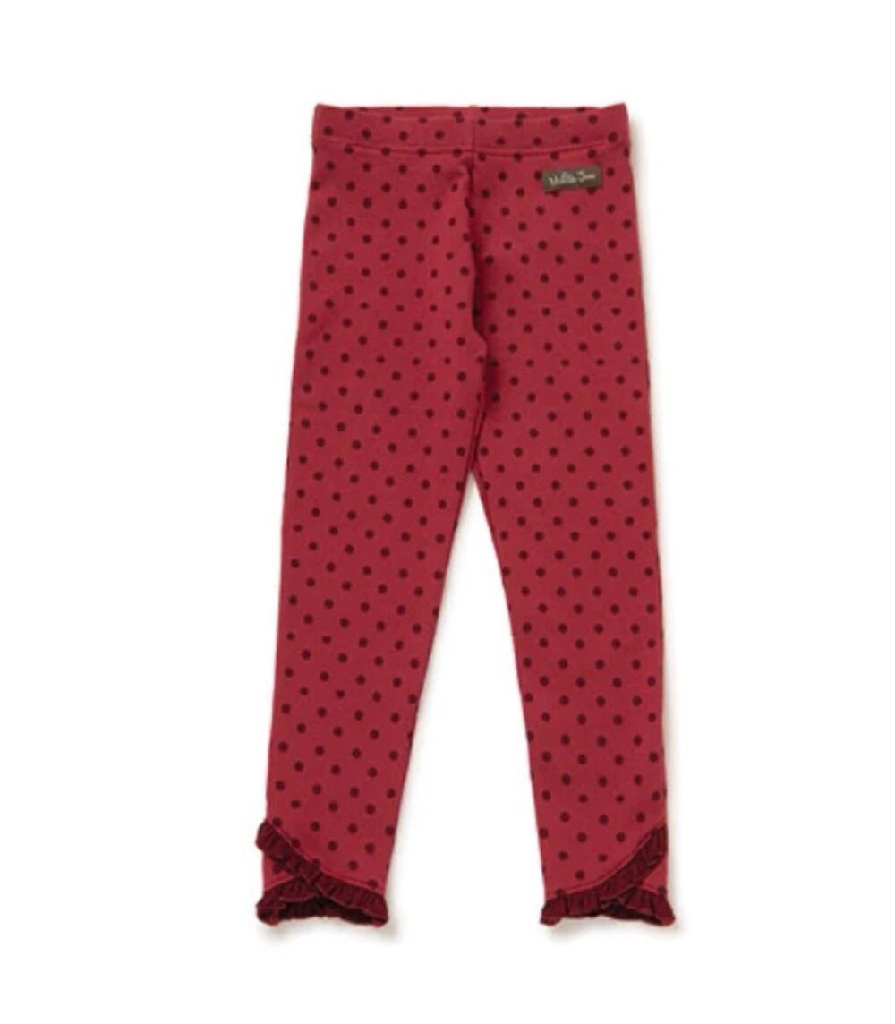 Matilda Jane Dodie Leggings
Size 2